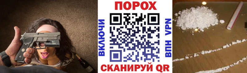Амфетамин VHQ  Владикавказ 