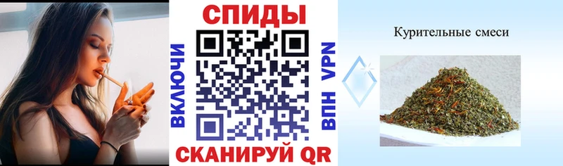 Бутират оксибутират цены Владикавказ