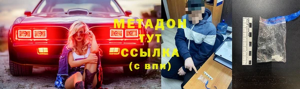 мефедрон Нея