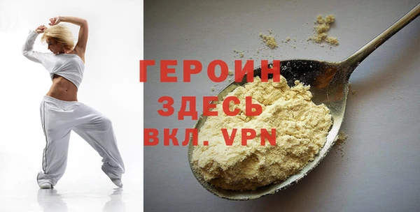 кокаин колумбия Нефтегорск