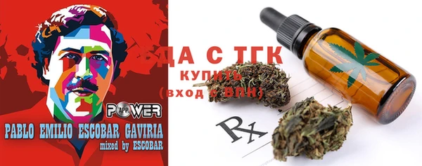 прущая мука Белая Калитва