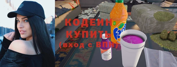 винт Надым