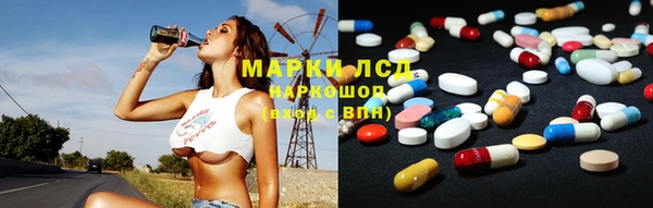 кокаин колумбия Нефтегорск