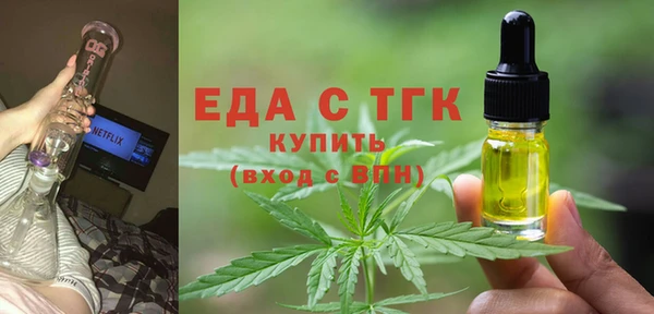 кокаин колумбия Нефтегорск