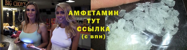 кокаин колумбия Нефтегорск