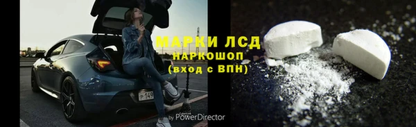 кокаин колумбия Нефтегорск