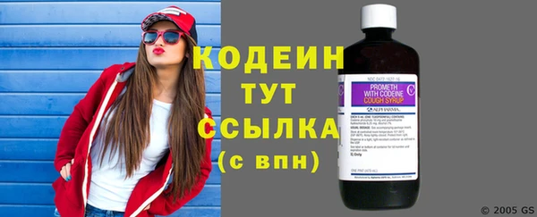 кокаин колумбия Нефтегорск
