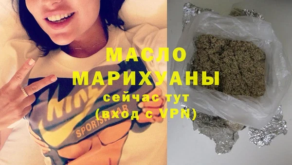 МДПВ Навашино