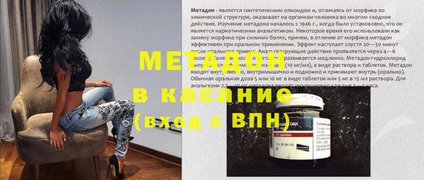 кокаин колумбия Нефтегорск