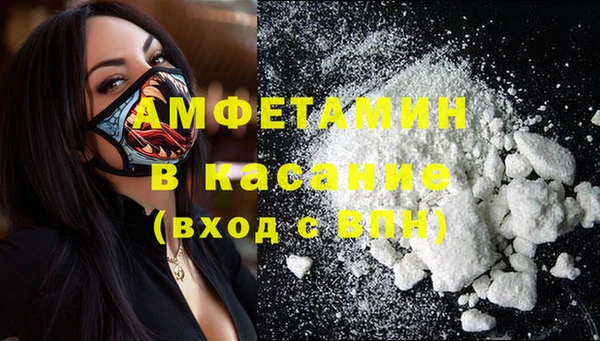 кокаин колумбия Нефтегорск