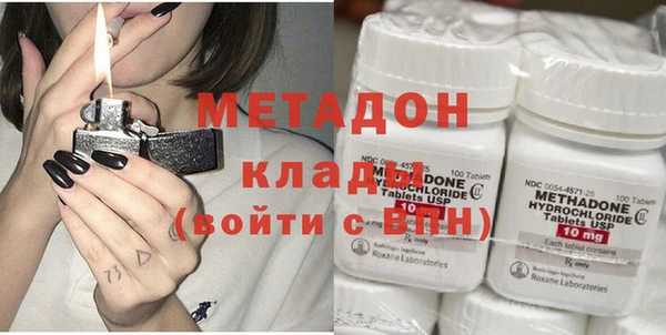 мефедрон Нея