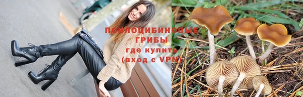 кокаин колумбия Нефтегорск