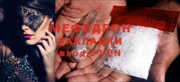 кокаин колумбия Нефтегорск