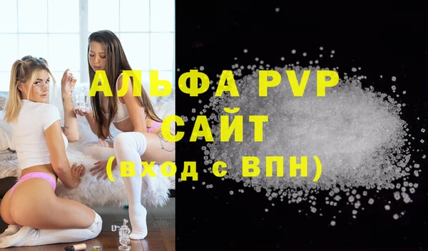 мефедрон Нея