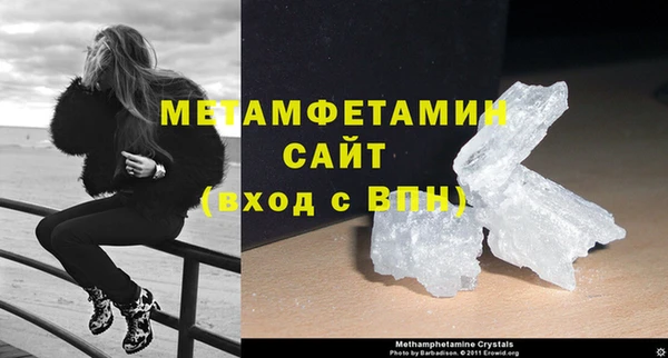 кокаин колумбия Нефтегорск