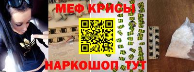 гидра Апрелевка