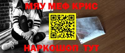 MDMA Premium VHQ Балаково