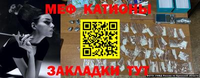 2c-b Апшеронск