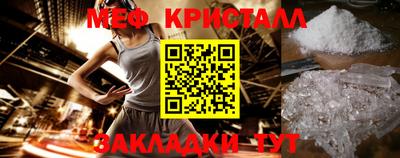 MDMA Premium VHQ Балаково