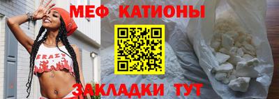 прущие грибы Балахна