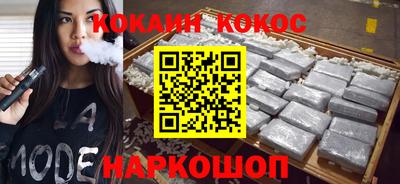 гидра Апрелевка