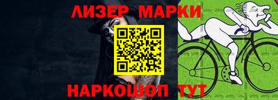 гидра Апрелевка