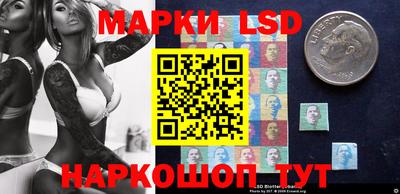 синтетический гашиш Аргун