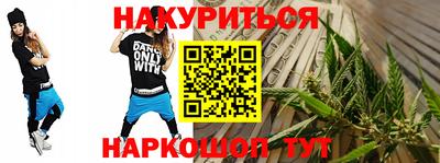 гидра Апрелевка