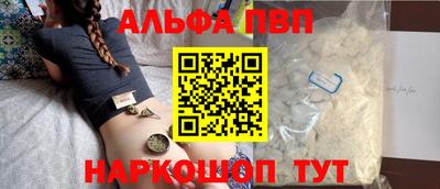 MDMA Premium VHQ Балаково