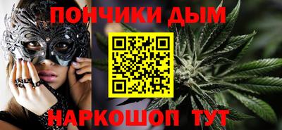 марки nbome Балашиха