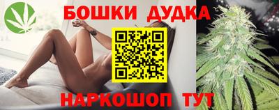MDMA Premium VHQ Балаково