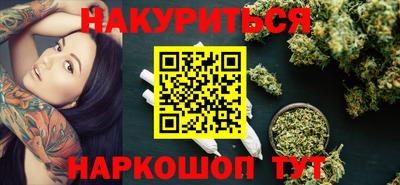 MDMA Premium VHQ Балаково