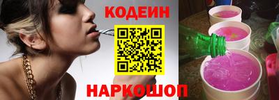 MDMA Premium VHQ Балаково
