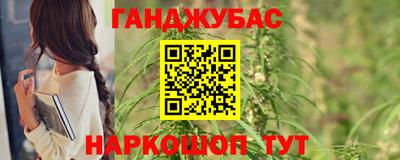 спиды Азнакаево