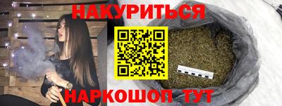 MDMA Premium VHQ Балаково