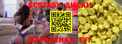 марки nbome Балашиха