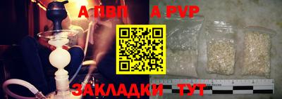 MDMA Premium VHQ Балаково