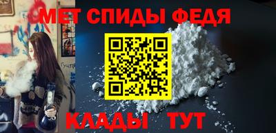 марки nbome Балашиха