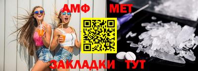 MDMA Premium VHQ Балаково
