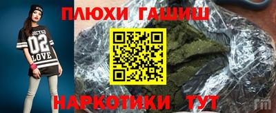 MDMA Premium VHQ Балаково