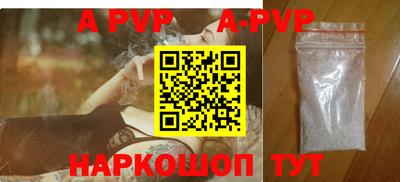 MDMA Premium VHQ Балаково