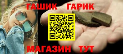 марки nbome Балашиха