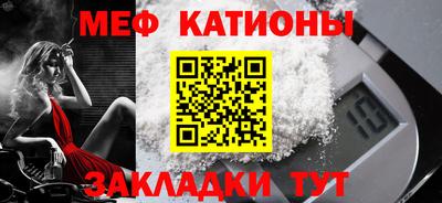 MDMA Premium VHQ Балаково