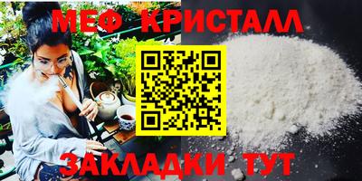 синтетический гашиш Аргун