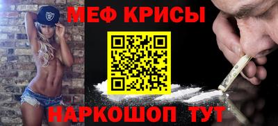 синтетический гашиш Аргун