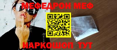 синтетический гашиш Аргун