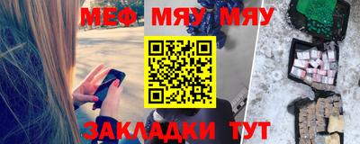 синтетический гашиш Аргун