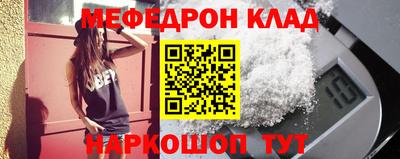 марки nbome Балашиха