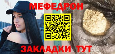 марки nbome Балашиха