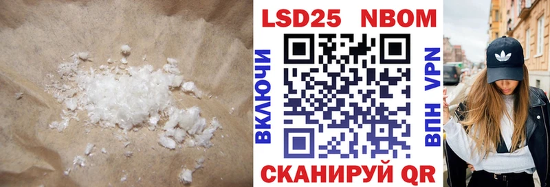 ЛСД экстази ecstasy Владикавказ